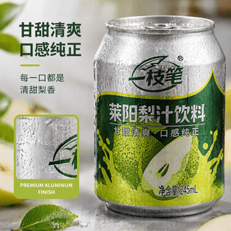 Yizhibi Laiyang Pear Juice Beverage - 245ml (一枝笔 莱阳梨汁饮料) - ONE PEN SG