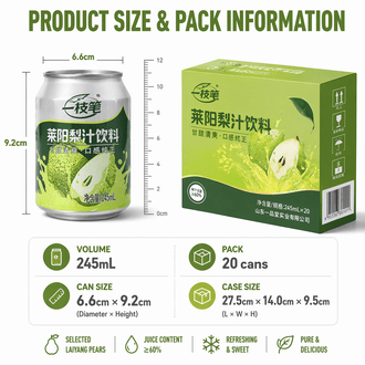 Yizhibi Laiyang Pear Juice Beverage - 245ml (一枝笔 莱阳梨汁饮料) - ONE PEN SG