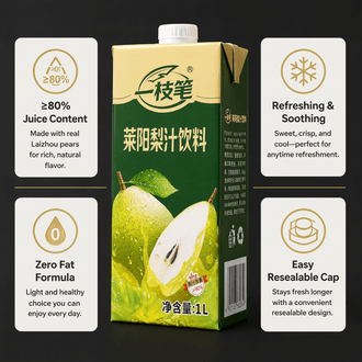 Yizhibi Laiyang Pear Juice Drink 1L – ≥80% Real Fruit Juice - ONE PEN SG