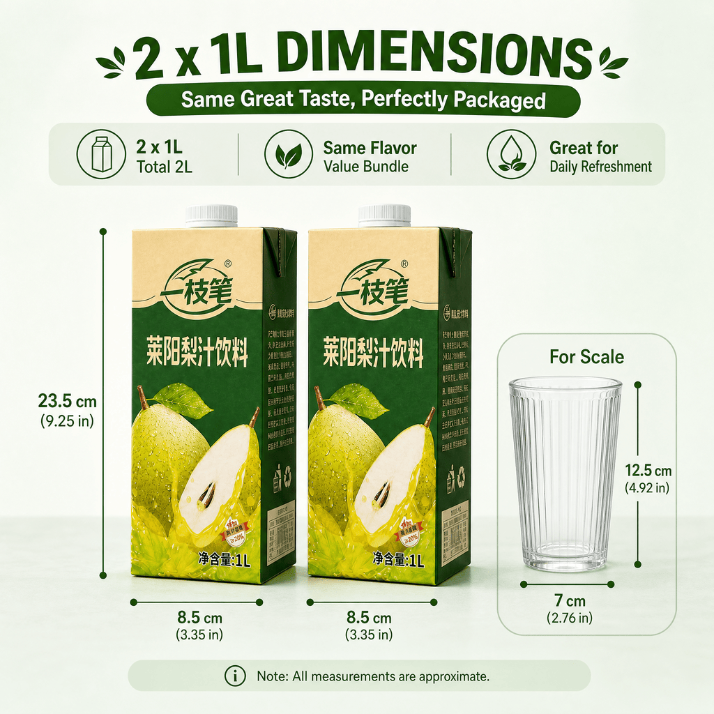 Yizhibi Laiyang Pear Juice Drink 1L x 2 Packs (1+1 Combo) Singapore - ONE PEN SG