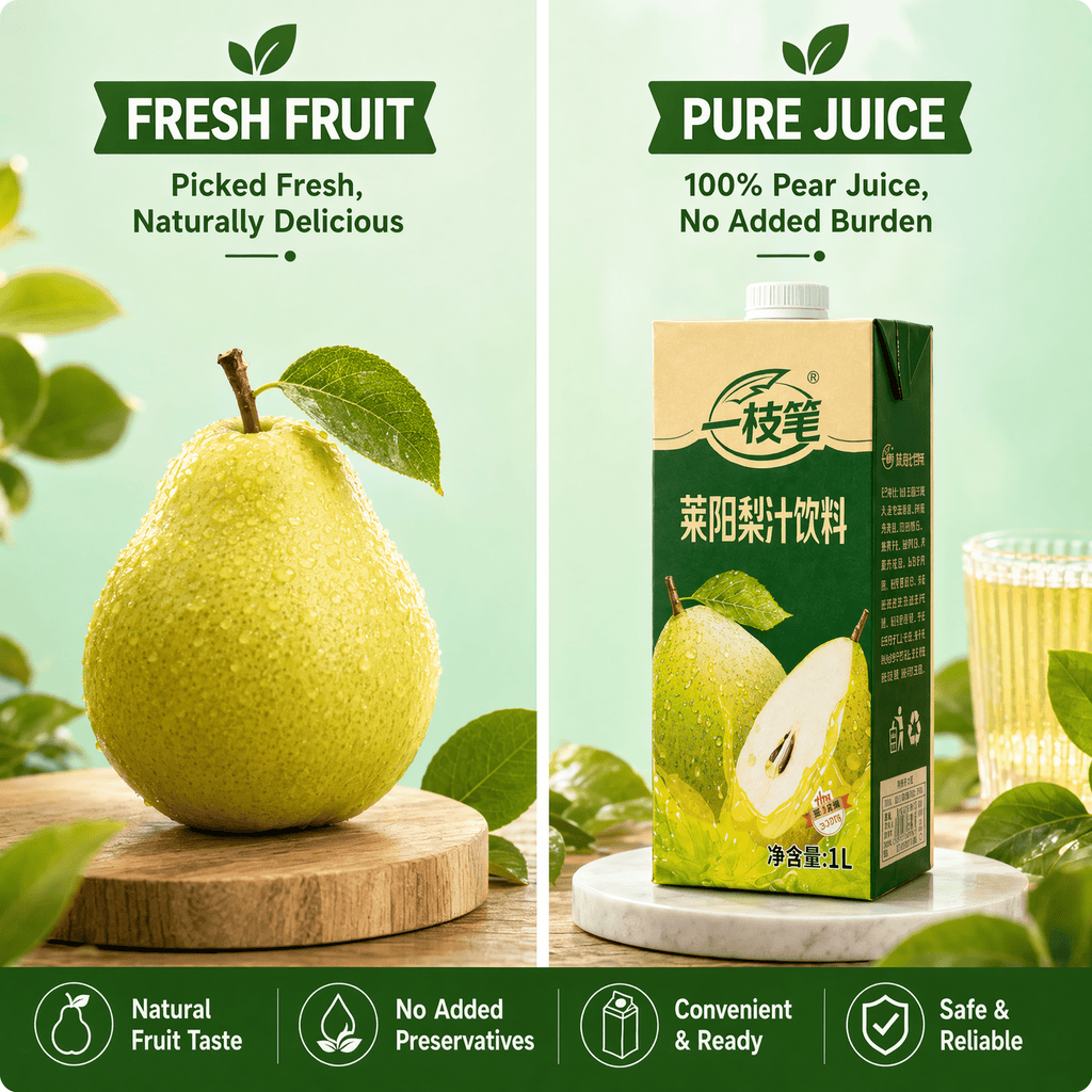 Yizhibi Laiyang Pear Juice Drink 1L x 2 Packs (1+1 Combo) Singapore - ONE PEN SG